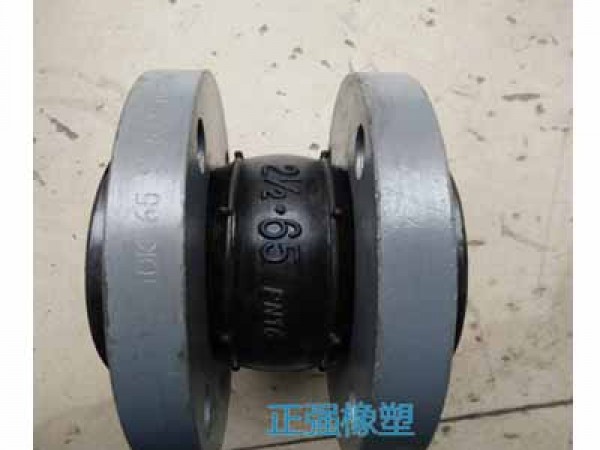 株洲橡（xiàng）膠軟接頭